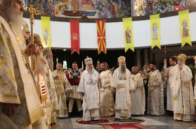 Поглаварите на МПЦ – ОА г.г. Стефан и на СПЦ г.г. Порфириј ќе одржат заедничка литургија во Охрид