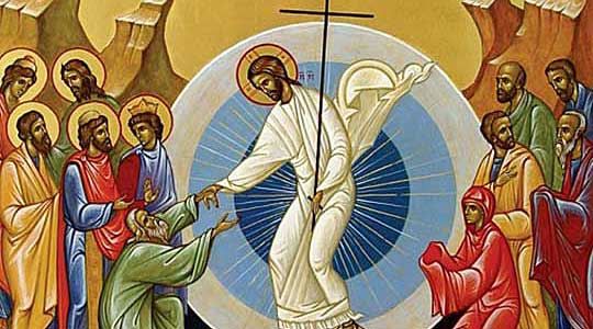 Денеска се празнуваат Св. Константин и Св. Елена и Задушница, а утре Педесетница – Духовден (Слегување на Светиот Дух)
