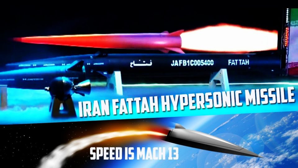 Иран ја претстави првата хиперсонична балистичка ракета од домашно производство