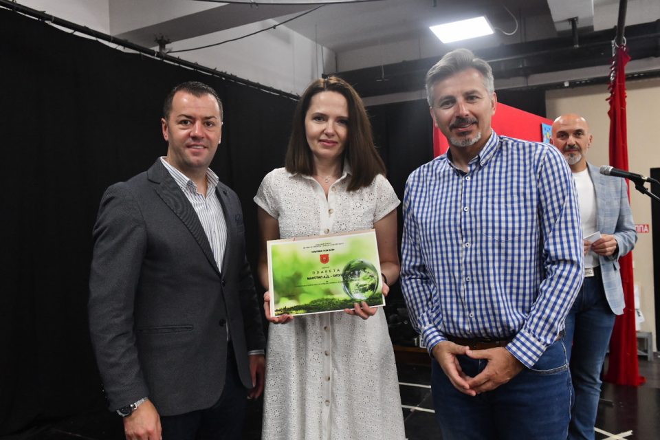 Макстил доби награда за најеколошка компанија во Општина Гази Баба