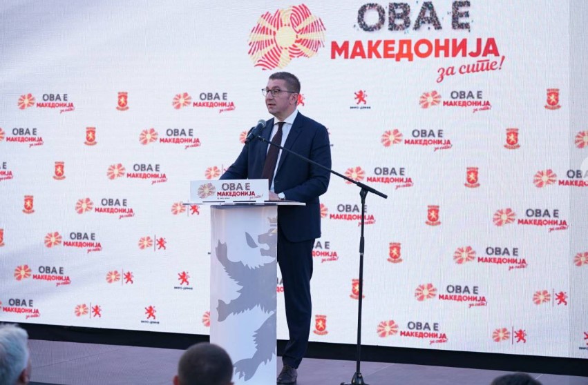 Мицкоски: Преку предлогот на ВМРО-ДПМНЕ се заштитува идентитетот и се избегнуваат дополнителни отстапки на штета на Македонија