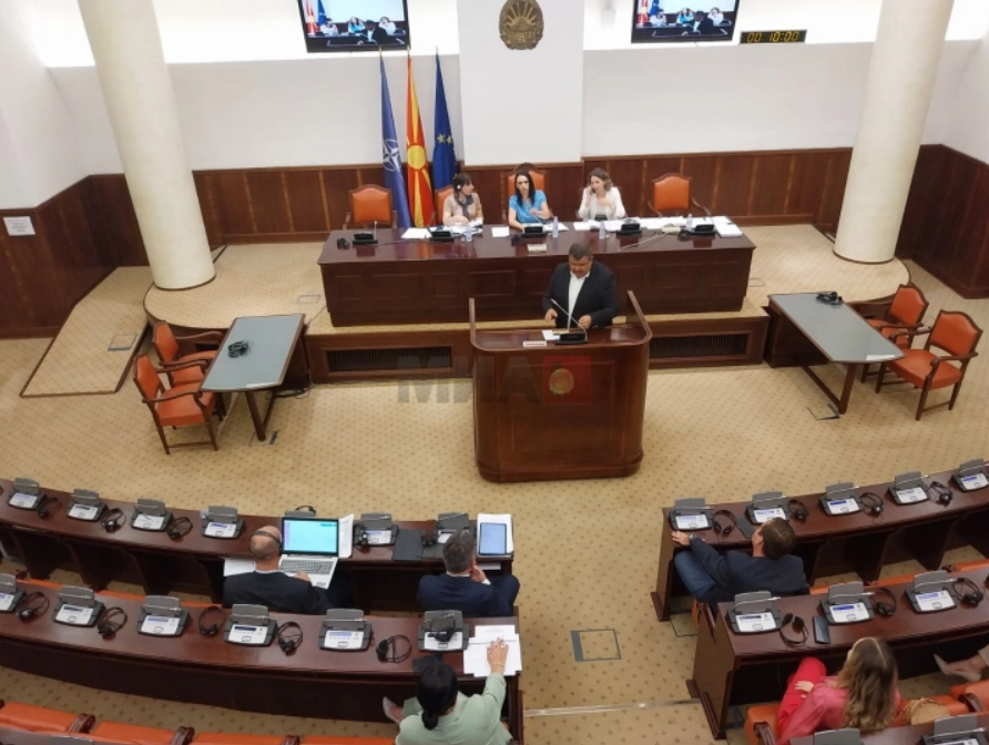 Членовите на Комисијата за европски прашања го одбија барањето на ВМРО-ДПМНЕ за јавна расправа по Предлог на законот за данокот на солидарност