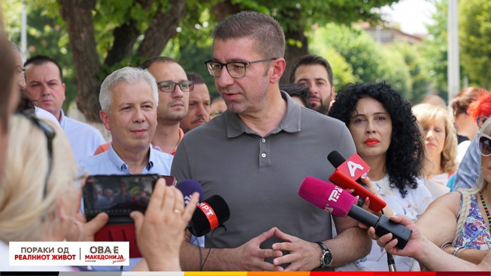 Мицкоски од Прилеп: Идната влада на ВМРО-ДПМНЕ планира реалокација на средства од централниот буџет во општините за капитални проекти
