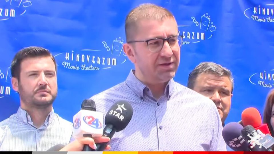Мицкоски: ИК на ВМРО-ДПМНЕ едногласно одлучи дека прекинува официјалната комуникација со власта, повеќе нема да има средби на билатерално ниво