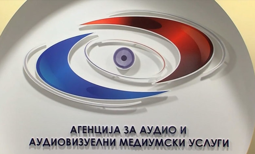 АВМУ со осуда за попречувањето на работата на новинарската екипа на ТВ Телма