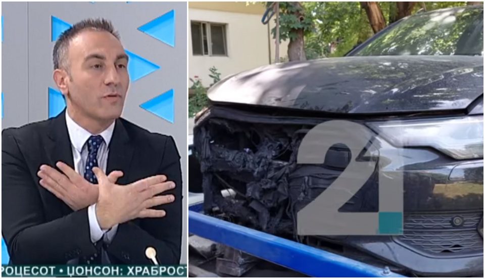 Владата го осуди палењето автомобил на Артан Груби