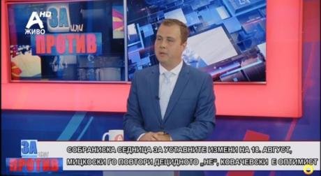 Пренџов: Уставни измени под бугарски ултиматум нема да се случат во Собранието