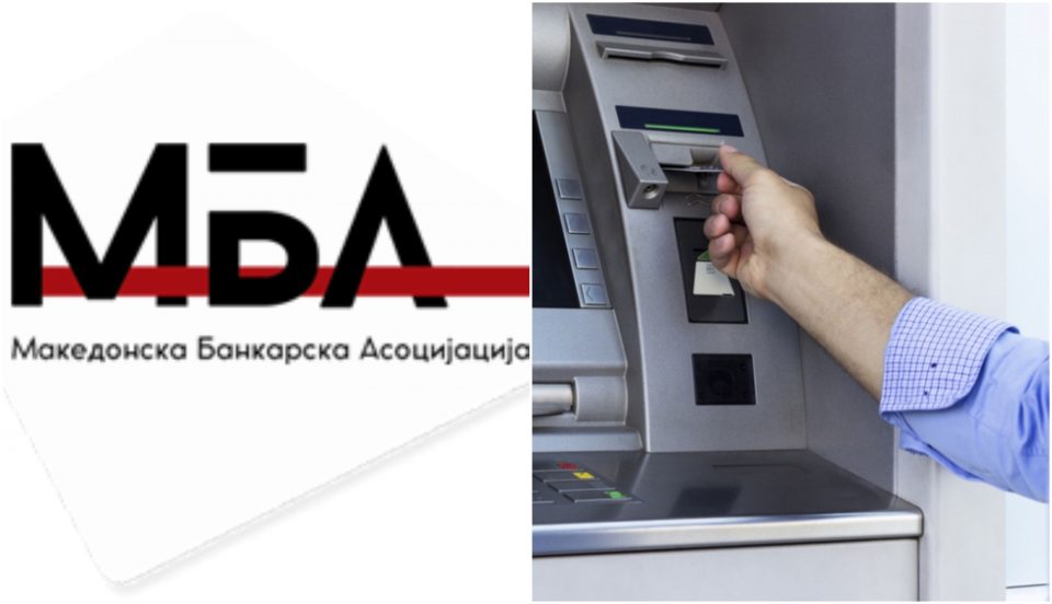 Надминат е проблемот со картичките, информираат од Македонската банкарска асоцијација
