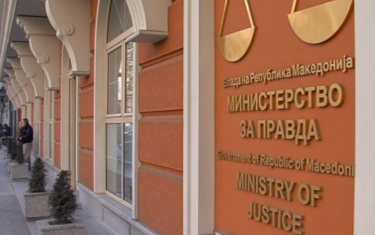 Министерство за правда реагира на обвинувањата на Чупеска за реформската агенда
