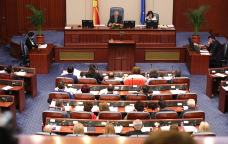 Собранието ја продолжи кризната состојба на дел од Македонија, заради спречување на безбедносните закани и зајакнување на обезбедувањето на КПУ Идризово