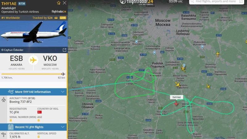 Околу Москва соборени пет дронови, нарушен сообраќајот на аеродромот Внуково