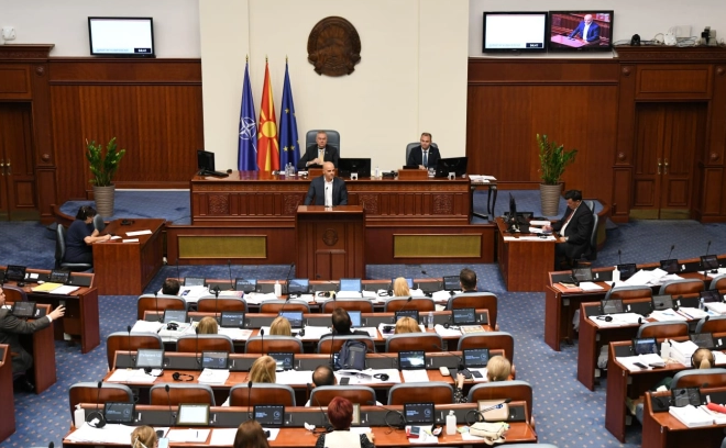 Следната седница на Собранието е на 16 јануари