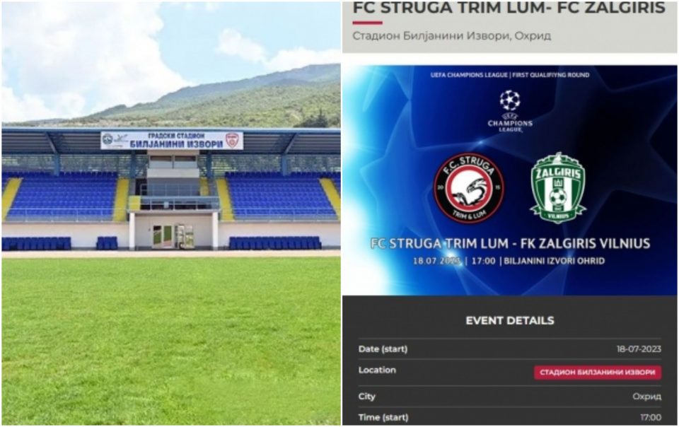 (ФОТО) Македонски фудбал со Бундеслигашки цени: Струга ТЛ – Жалгирис по цена од 1200 денари!?
