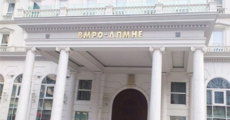 ВМРО-ДПМНЕ: Фикусот за Стево Пендаровски е живо, раздвижено цвеќе, тој смее да има став се додека Ковачевски и Ахмети не му речат да не се согласи сам со себе