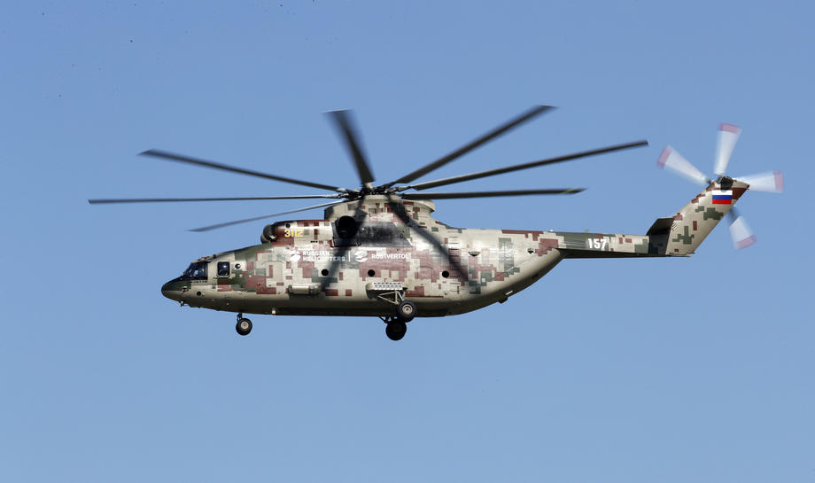 Продолжија воените вежби на Австралија откако се урна хеликоптер