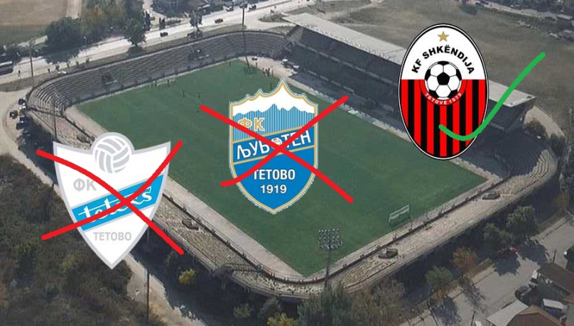 Ладен туш за ФК Тетекс од Општина Тетово: На градскиот стадион ќе можат да се играат натпревари од ПМФЛ