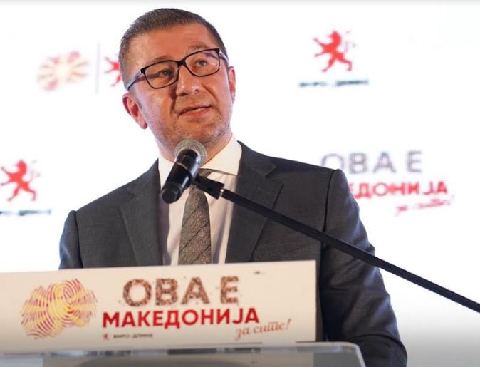 ВМРО-ДПМНЕ започнува со теренска кампања, денес во Охрид – „Важно е! Од тебе зависат промените“