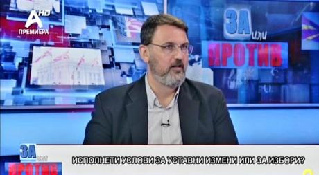 Стоилковски: Не е виновна Бугарија, колку што е виновна владата на СДС која води попустлива политика и ги отвори овие прашања