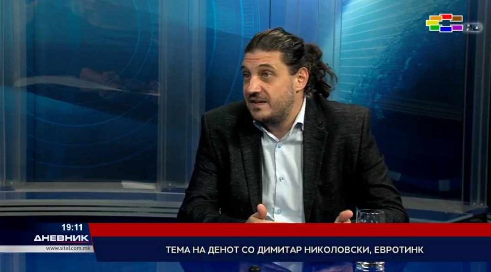 Николовски од ЕВРОТИНК: Власта покажува многу мала моќ во справувањето со корупција, за жал таа е посветена само на Бугарија