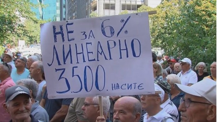 Пензионерите на 7-ми ноември најавуваат масовен протест во Скопје