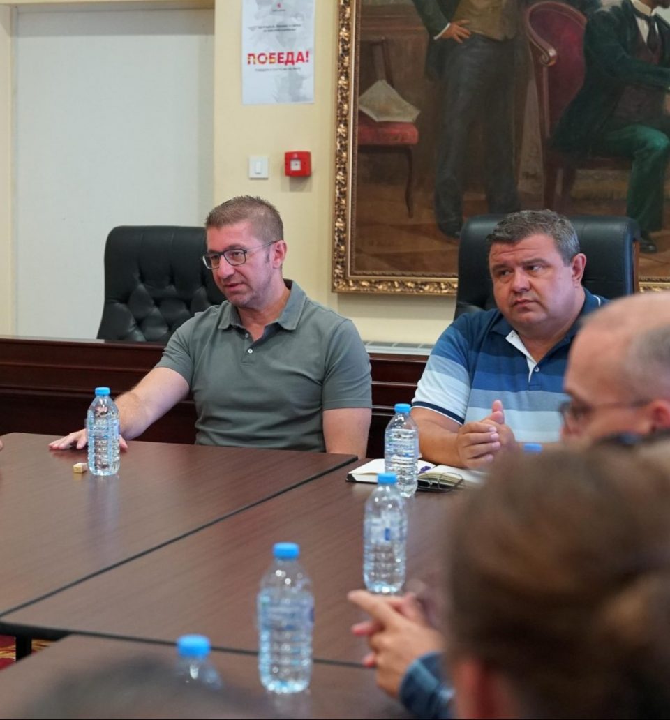 Мицевски по координација на пратеничката група на ВМРО-ДПМНЕ: Измени на Устав под бугарски диктат и ваков формат нема да има
