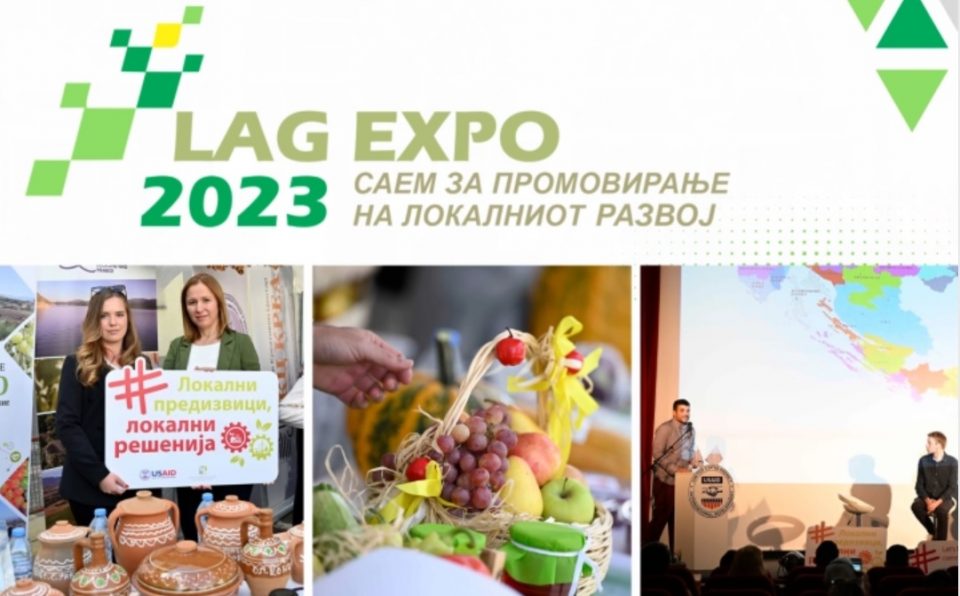 Во Гевгелија саем за промовирање на локалниот развој – ЛАГ Експо 2023