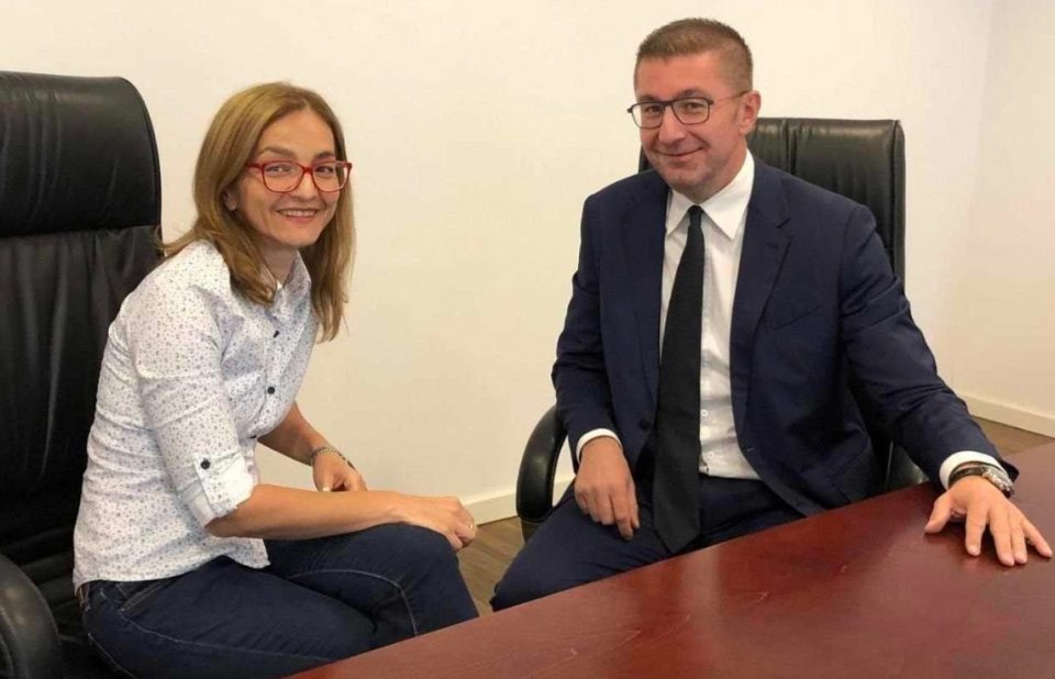 (ФОТО) Груевски ја заборави во затвор, Мицкоски не!
