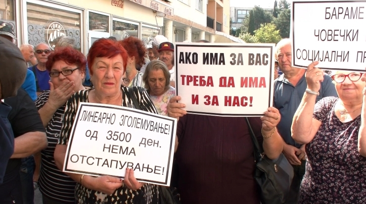 Штипските пензионери протестираа за линерано покачување на пензиите