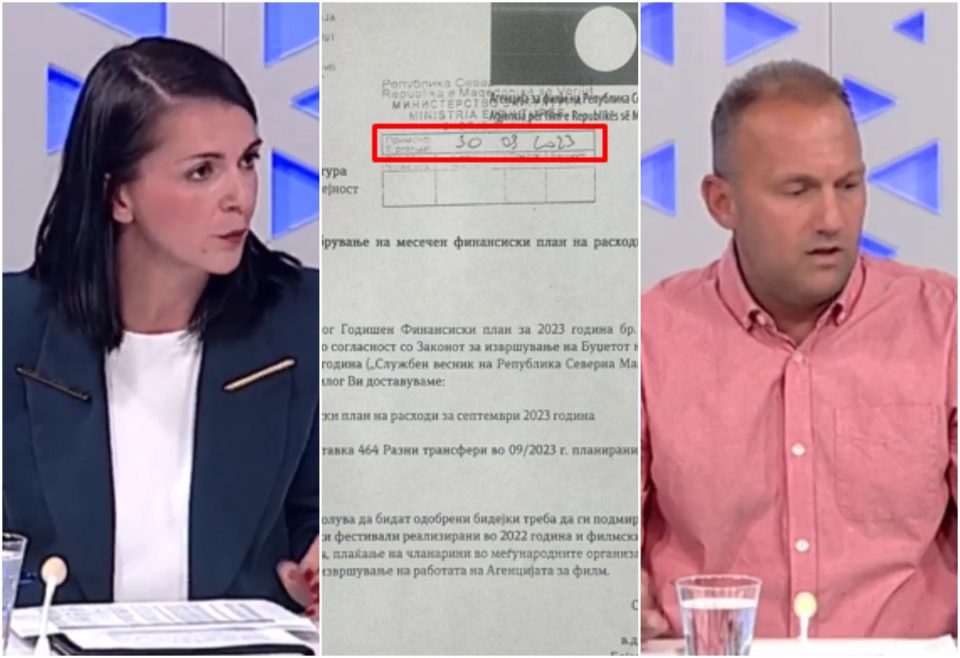 (ДОКУМЕНТ) Министерката Костадиновска Стојчевска фатена во лага: Документацијата за финансиски план била поднесена во август