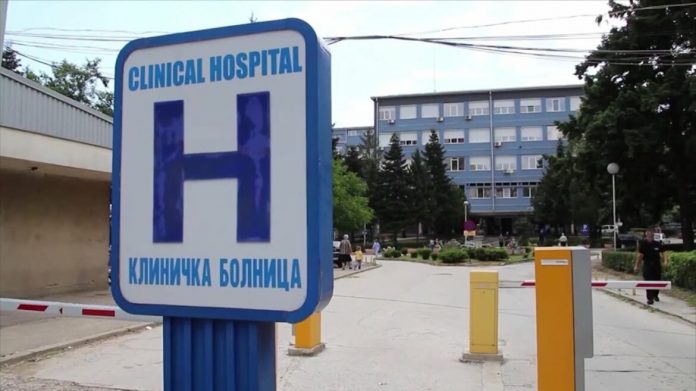 Момче на возраст од 24 години од Битола вчера доцна попладнето починало во Битолската клиничка болница