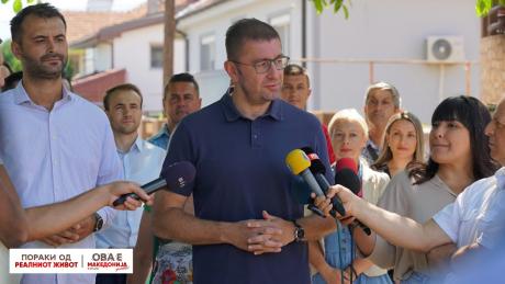 Мицкоски: Ако Спасовски не го заштити Стефковски, ќе се самоорганизираме и ќе го заштитиме