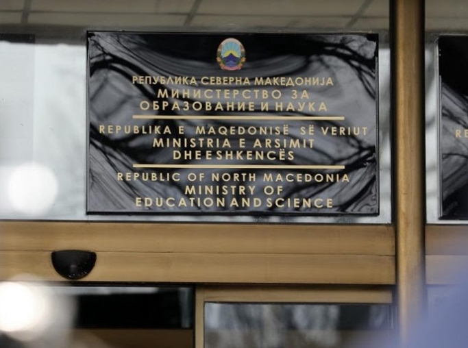 Бендевска најави: Тужбата за МОН наскоро ќе биде доставена до судот