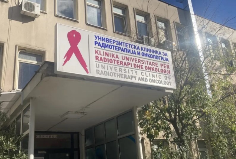 ВМРО ДПМНЕ: На Онкологија свесно бил создаван хаос за да се прават манипулации со скапата терапија