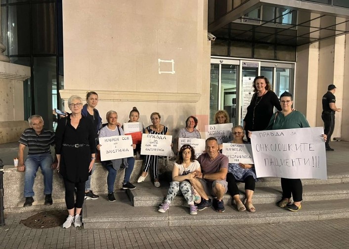 Пациентите од Онкологија протестираа пред ЈО