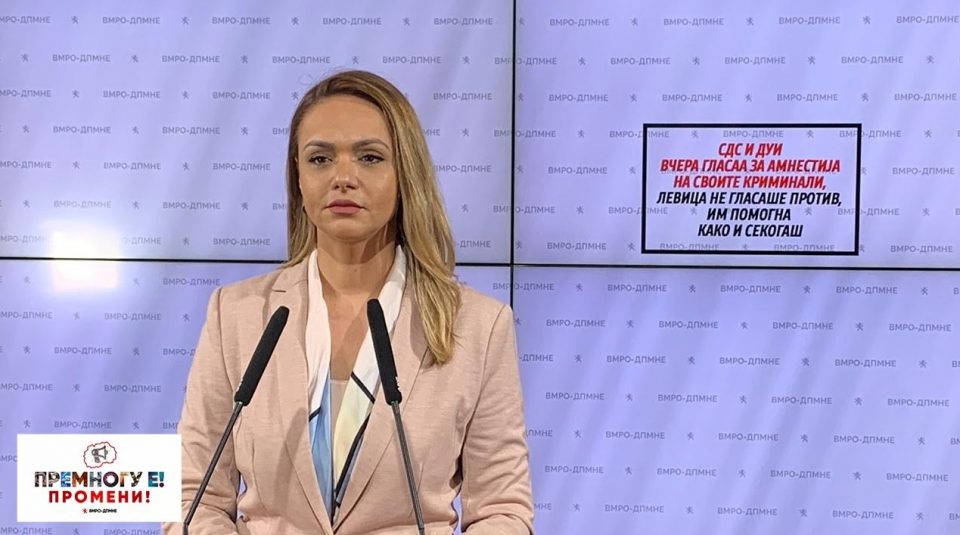Панова: СДС и ДУИ вчера гласаа за амнестија на своите криминали, Левица не гласаше против, им помогна како и секогаш
