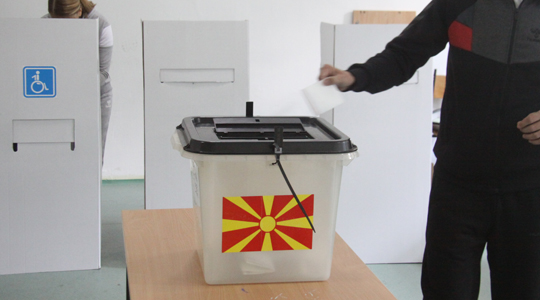 Пет години од референдумот за прифаќање на Договорот меѓу Македонија и Грција