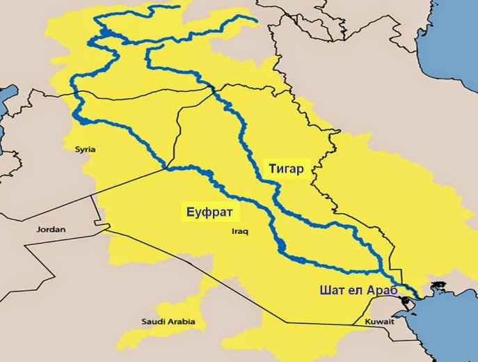 Небулози и грешки: Во учебниците од кои ќе учат децата, пишува дека реките Тигар и Еуфрат се во Африка!