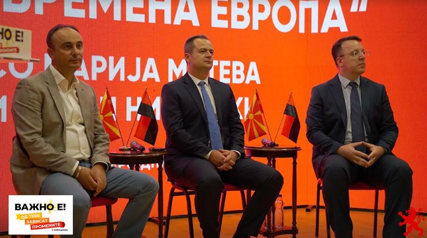 Чулев: Состојбата во безбедносниот систем на Македонија е крајно нефункционална и хаотична