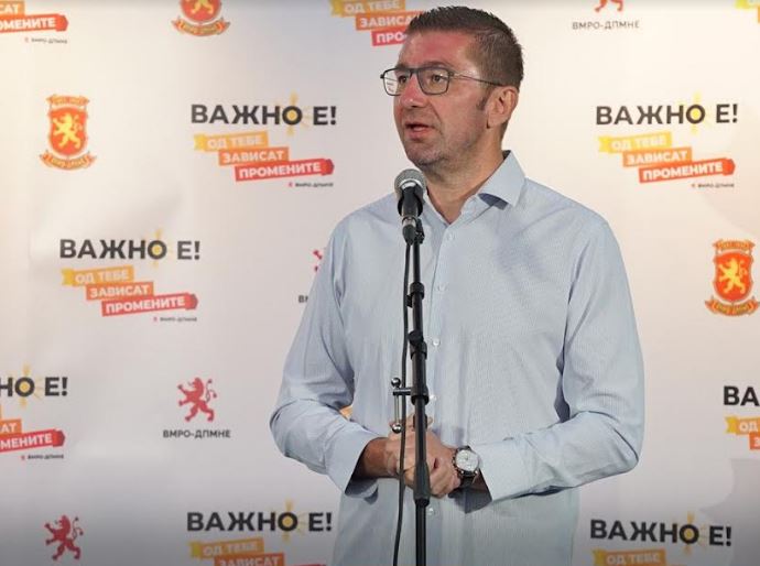 Акција „Важно е! Од тебе зависат промените!“: Мицкоски ги сослуша проблемите на граѓаните, ќе бидат дел од следната програма на ВМРО-ДПМНЕ