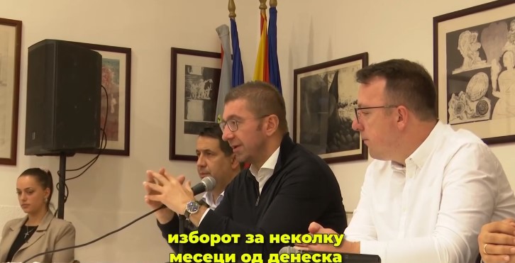 (ВИДЕО) Мицкоски: Изборот е дали сакаме да ја гледаме Македонија како напредува или да биде заробена од политички криминалци