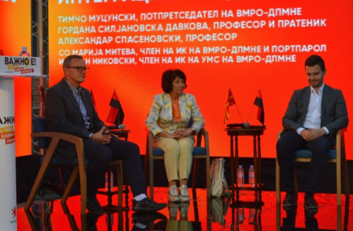 Јавна дебата на ВМРО-ДПМНЕ во Кочани: Силјановска Давкова, Муцунски и Спасеновски говореа на тема „И Европа и Македонија“