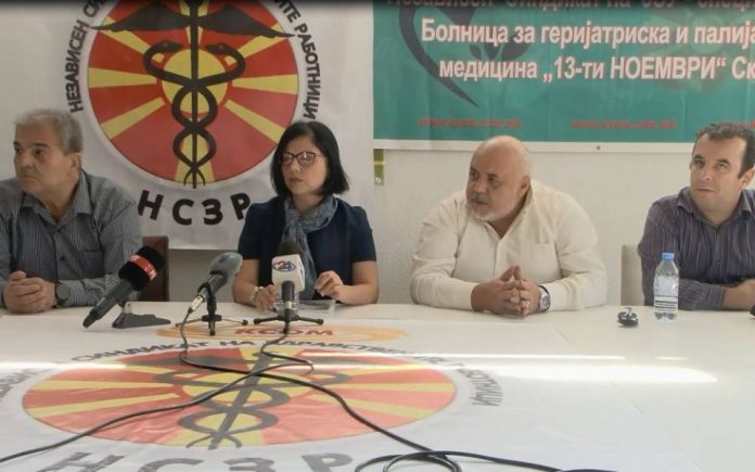 Независниот синдикат на здравствените работници зазема став со предупредувачки протест во четврток