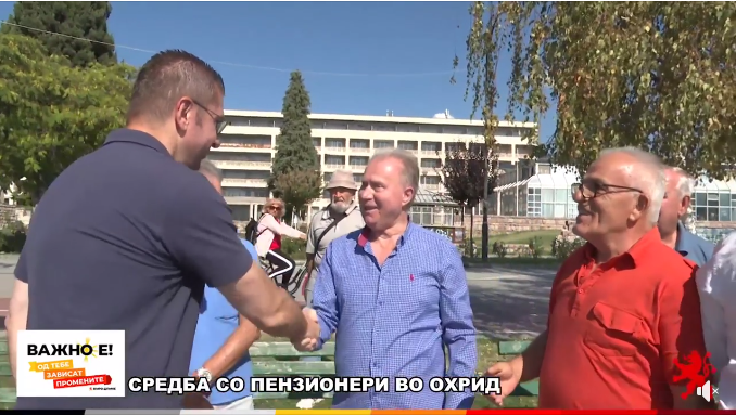 (ВИДЕО) Мицкоски на средба со охридските пензионери, ги поддржа за растот на пензиите