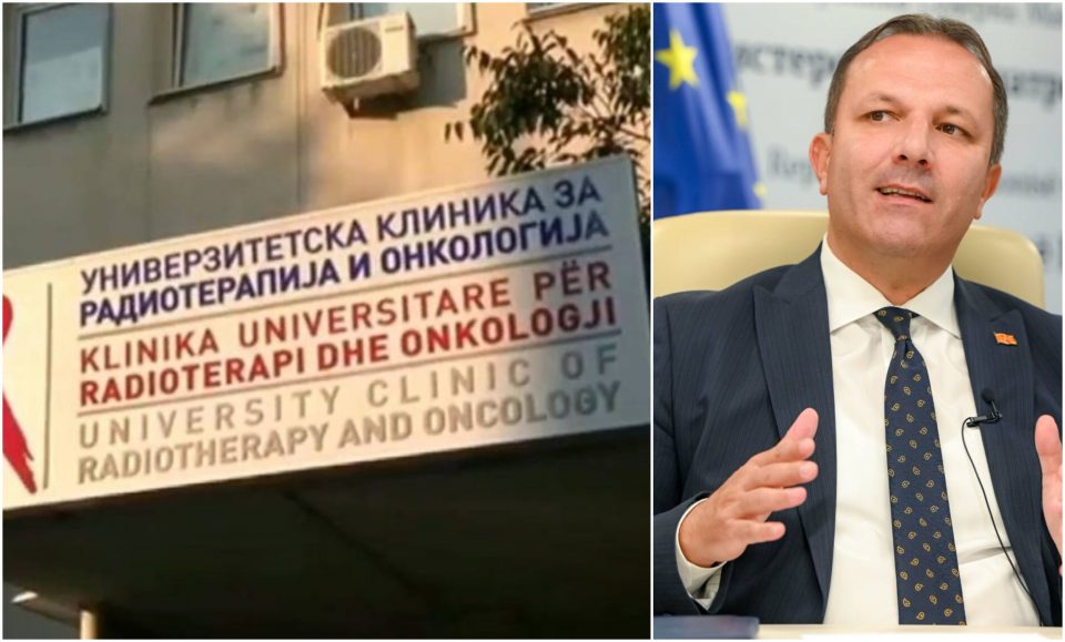 Спасовски најавува одговорност за случајот Онкологија