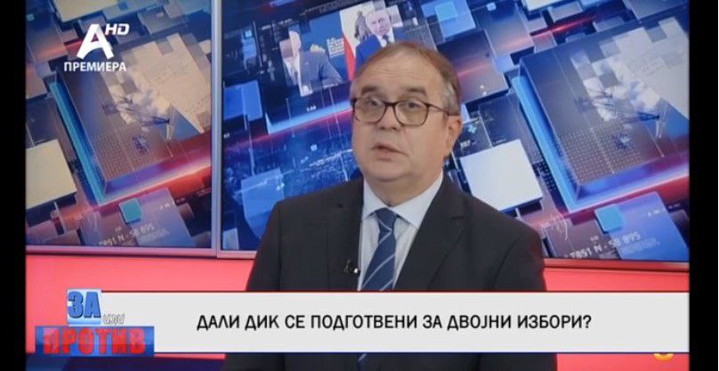 Даштевски: Јас лично сметам дека е подобро претседателските и парламентарните избори да бидат споени во ист термин