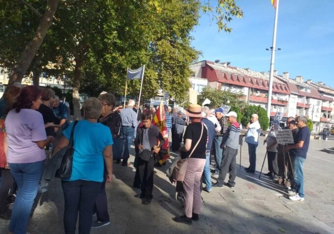 Протест на пензионери од Неготино