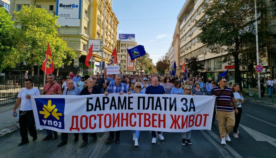 Вработените во јавните обвинителства протестираат веќе 17 денови, aко досега се работеле само итните и неодложни работи, од утре нема да се работи ништо