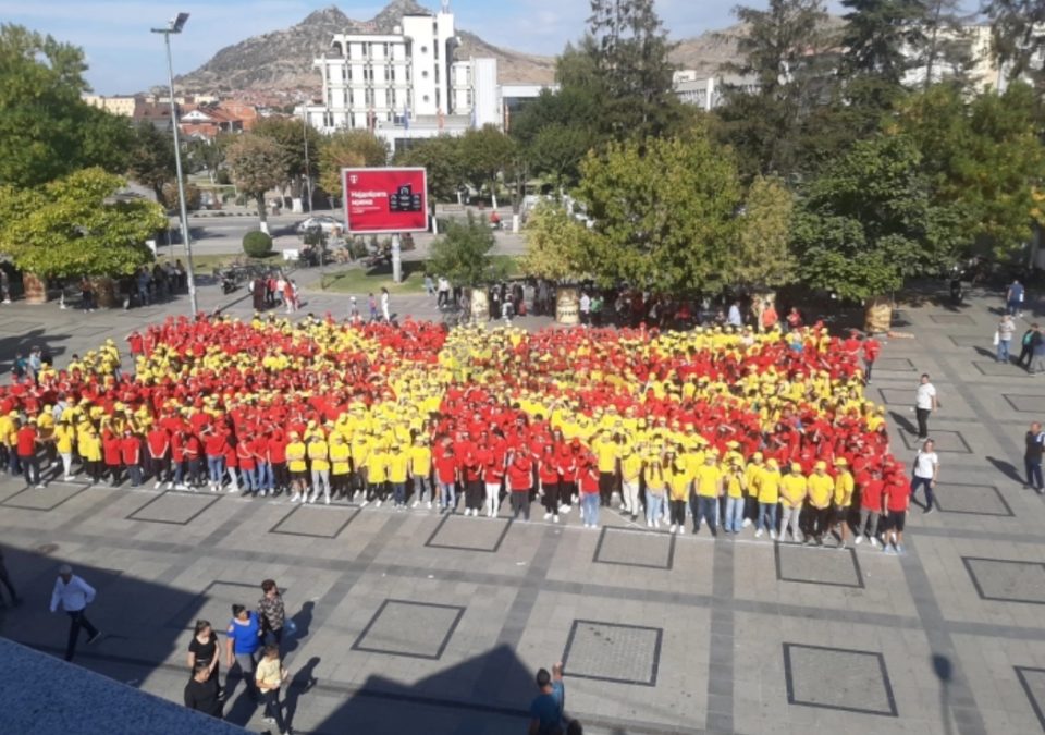 Со формирањето на македонското знаме во Прилеп почнаа одбележувањата за 11 Октомври