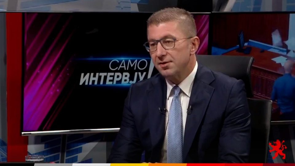 Мицкоски категоричен: ВМРО-ДПМНЕ цели на 61 пратеник