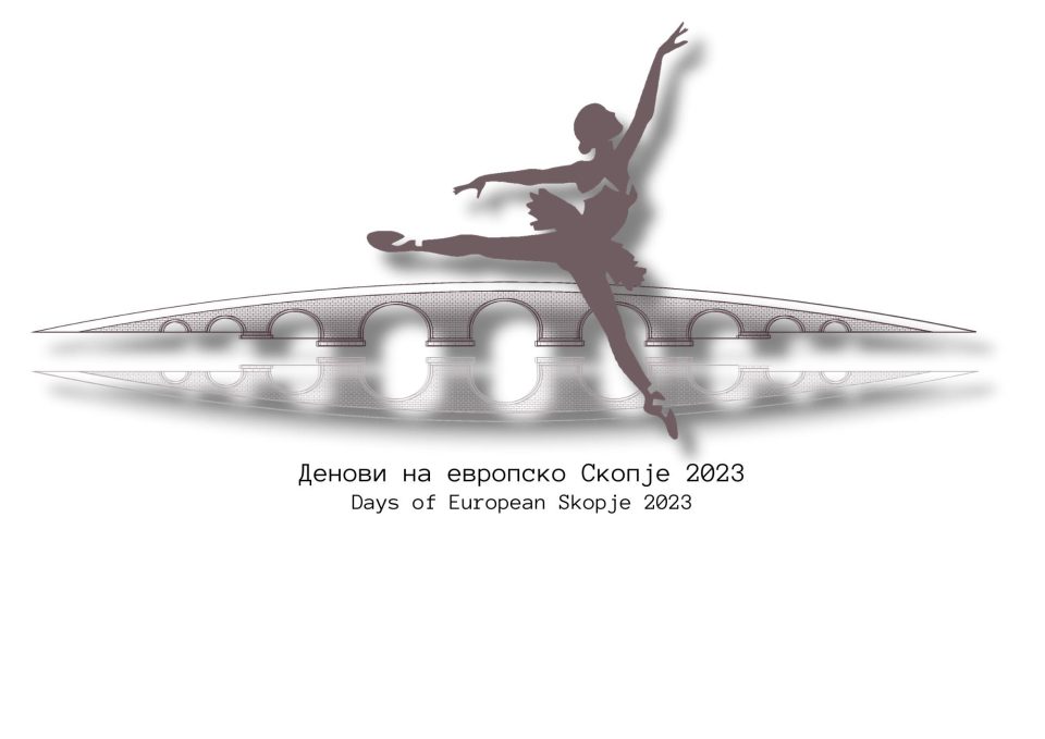 Работилници за основци во рамки на „Денови на европско Скопје 2023 година“